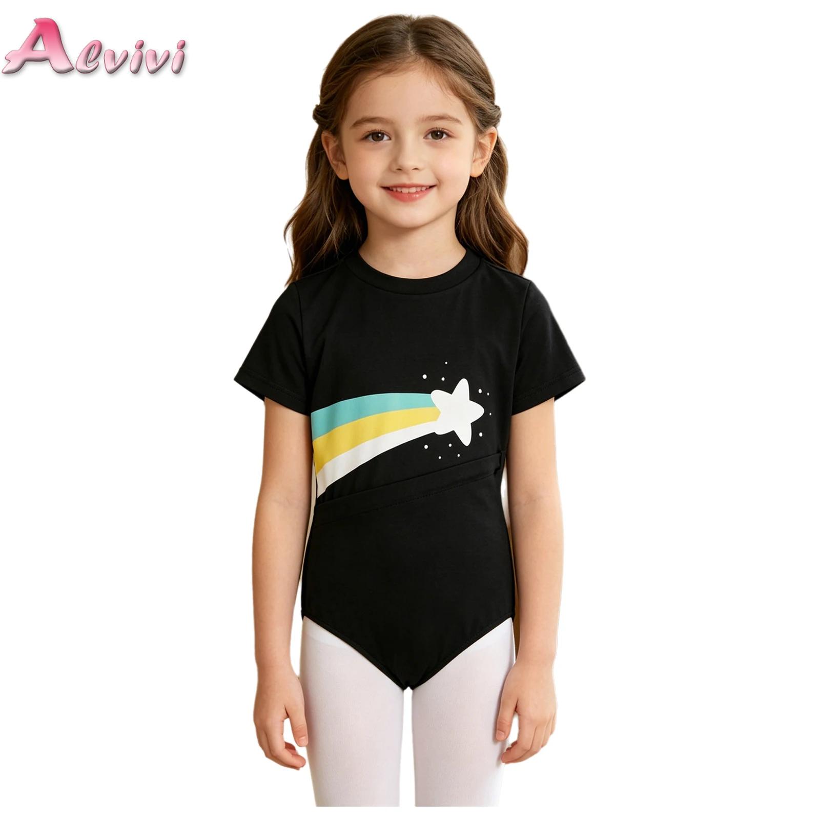 Summer Clothing Kids Boys - Body de ropa adaptada para niños