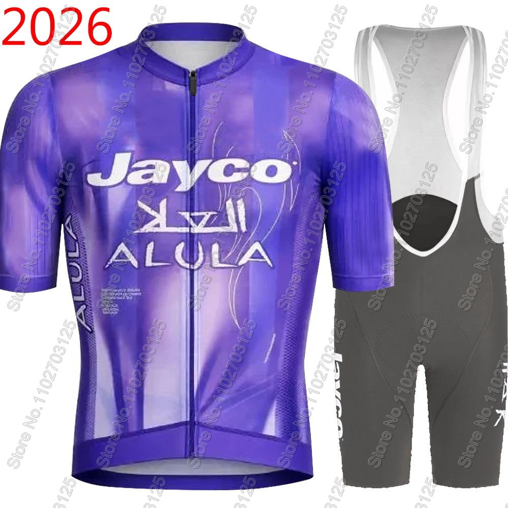 Summer Clothing Australia - Conjunto de Ciclismo Jayco Alula 2026,
