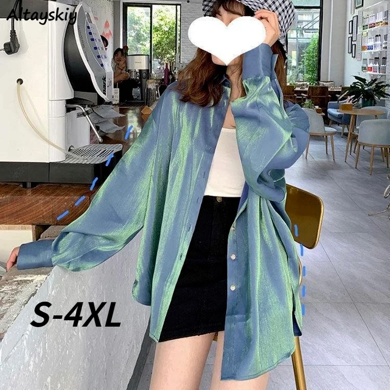 Summer Clothing Holiday - Camisa holgada a prueba de sol