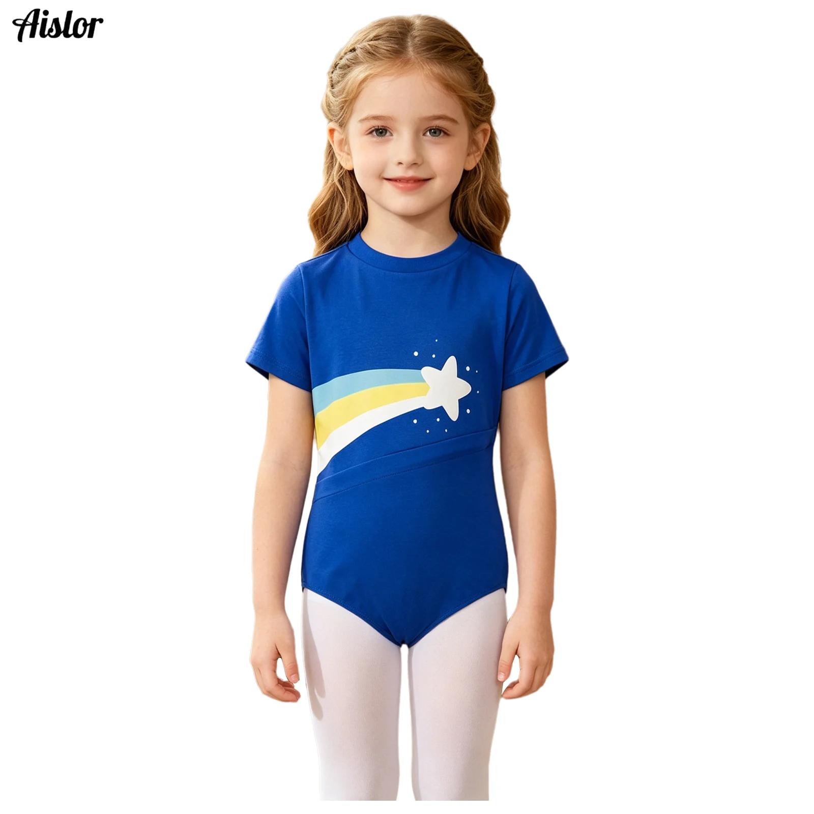 Summer Clothing Kids Boys - Ropa Adaptada para Niñas con Necesidades