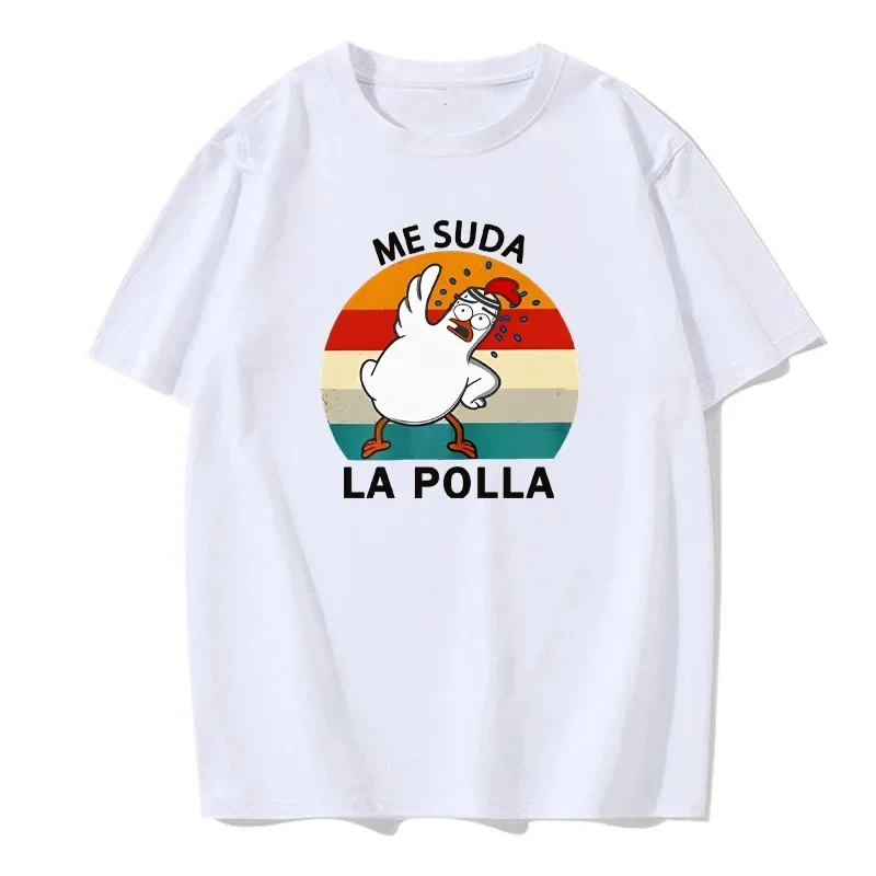 ME SUDA LA POLLA Body Building - Summer Duck Clothing reseña y precio