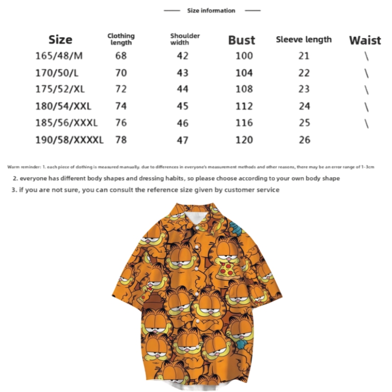 Nueva camiseta de verano de Ga - Summer Clothing Holiday reseña y precio