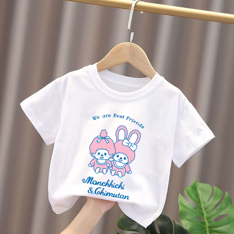 Camisetas Monchhichi para niño - Summer Clothing Kids Boys reseña y precio