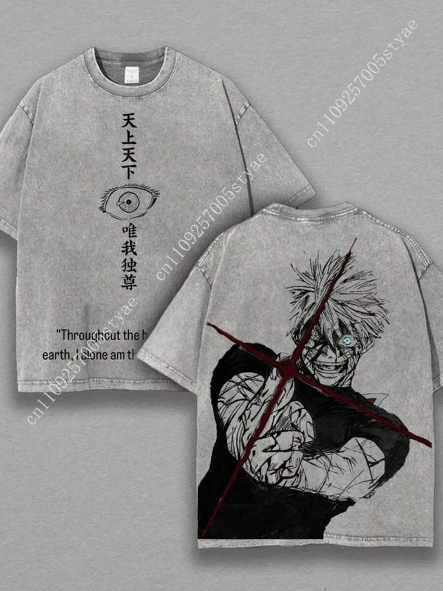 Camiseta Gráfica de Gojo Sator - Summer Quilt reseña y precio