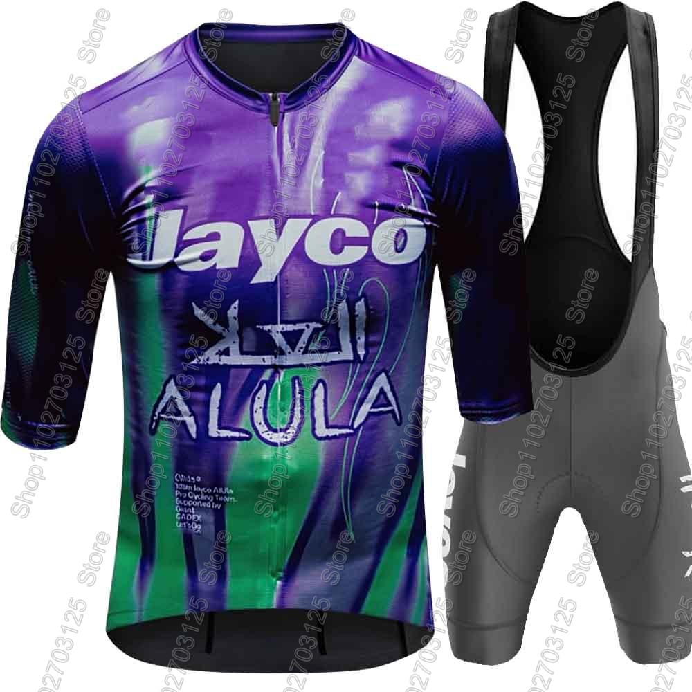 Conjunto de Jersey de Ciclismo - Summer Clothing Australia reseña y precio
