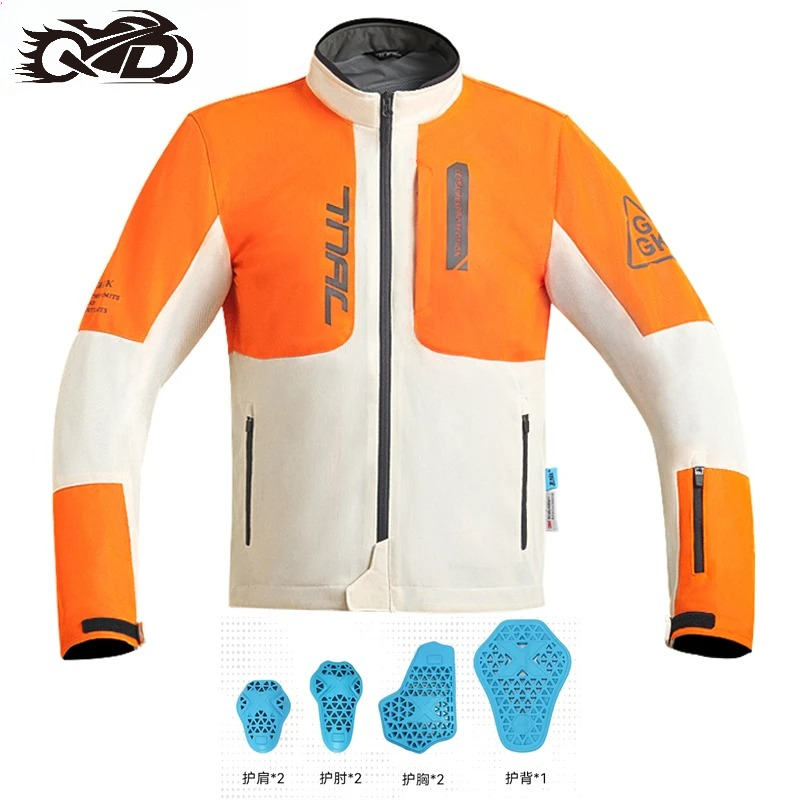 Chaqueta de motocicleta de ver - Summer Clothing Pk reseña y precio